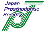 jps-logo.png